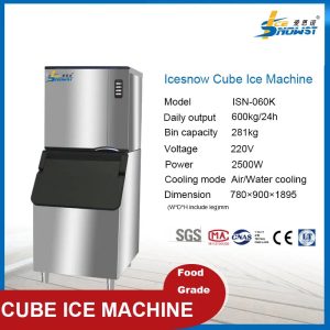 Cube ice machine supplier